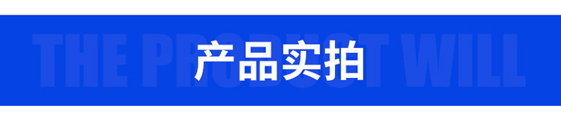 详情页_03.jpg