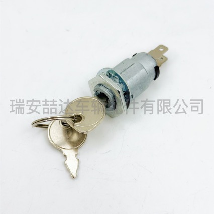 Stens 430-029 Lawn Mower Ignition Switch Exmark1-403121