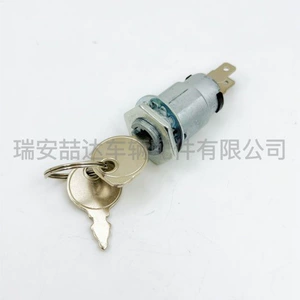 Stens 430-029 Qazon Biçən Alışdırma Açar Exmark 1-403121