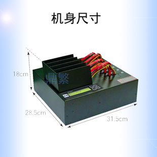 Dingtan High Speed ​​One To Three SSD Solid State Drive Copy M.2 Msata Industrial -Degrad System Backup