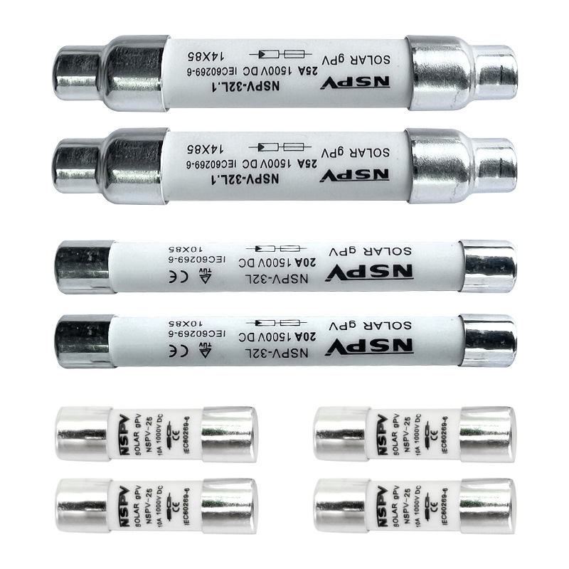 陶瓷保险丝管10*35mm DC1500V 1-50A 光伏保护器件 10*85mm保险管