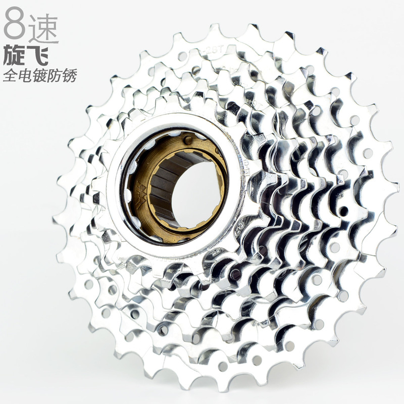 Bicycle mountain bike flywheel spin 27 card fly 30 spin 21 6 7 card 10 highway 9 speed 8 flywheel gear