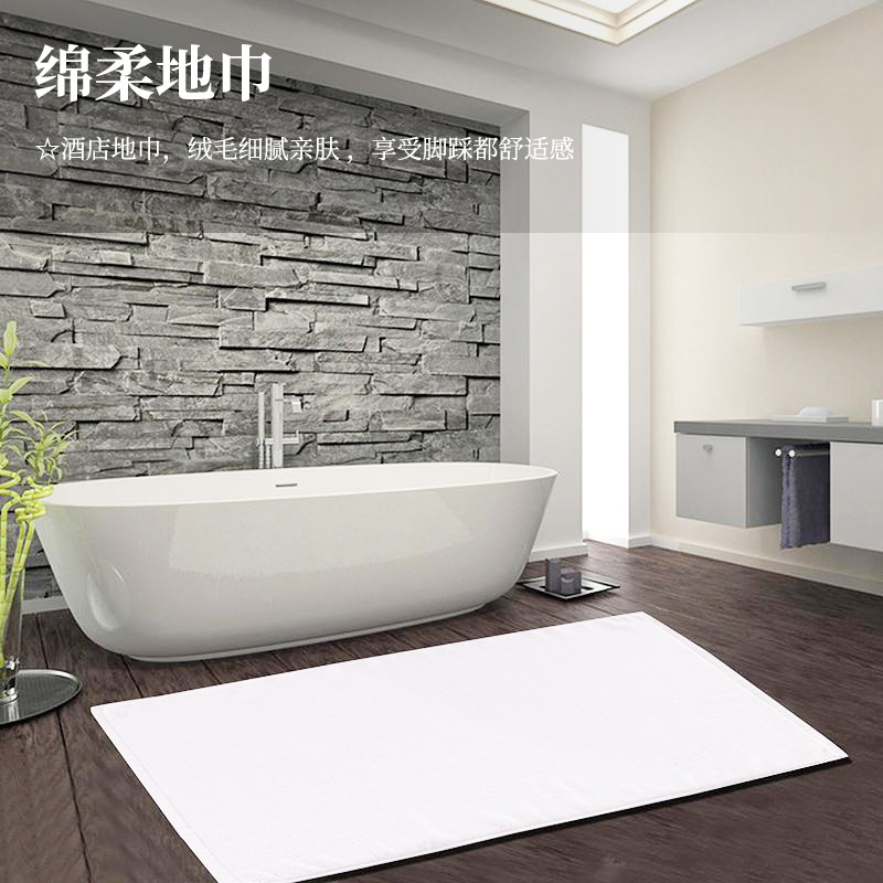 Pure Cotton Floor Towel for Five-Star Hotel Bathroom, Non-Slip, Absorbent Towel Mat, Hotel Bathroom Foot Towel, Jacquard