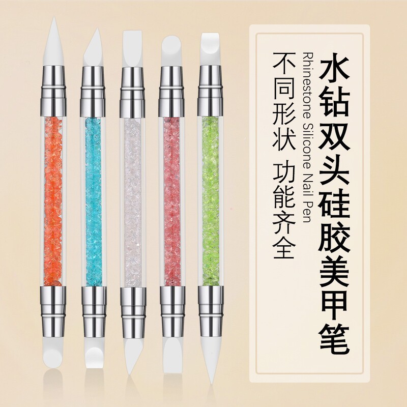 Nail Carving Pen Embossing Stick Gradient Blooming Magic Mirror Powder Silicone Pen Nail Painting Embossing Tool Double-Ended Set