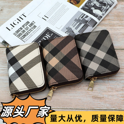 Factory classic fashionable accordion card holder with multiple card slots, large capacity card holder, ID card holder, compact coin purse