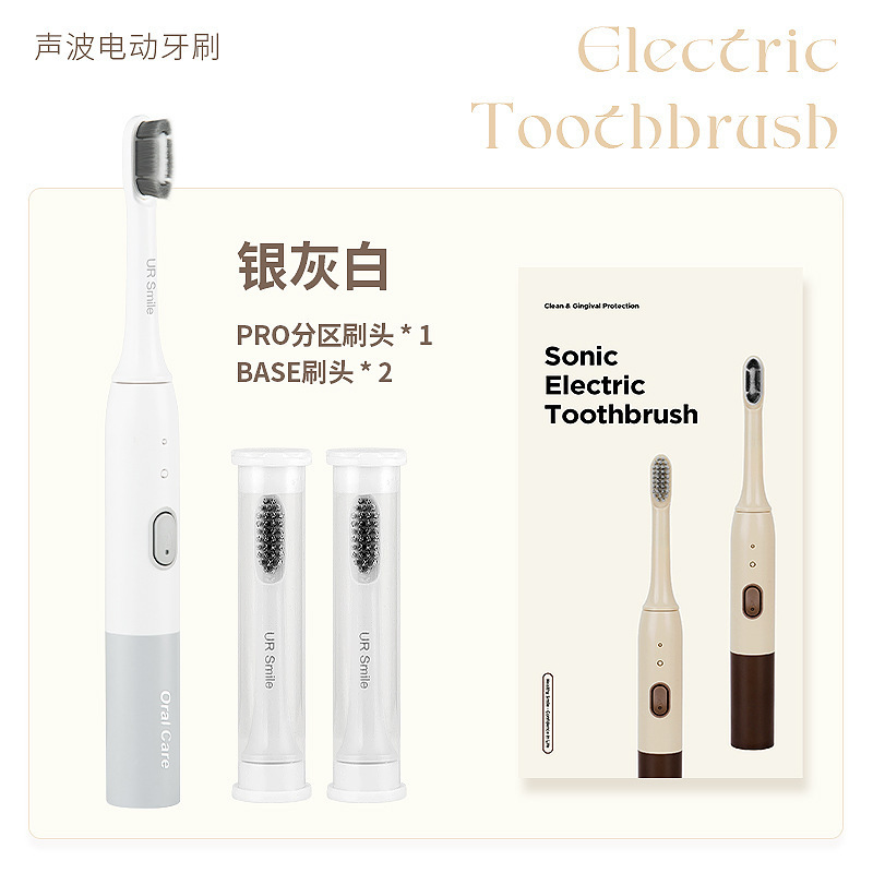 R12 업그레이드-실버 그레이 화이트 (1 디비전 헤드 2 표준 헤드)