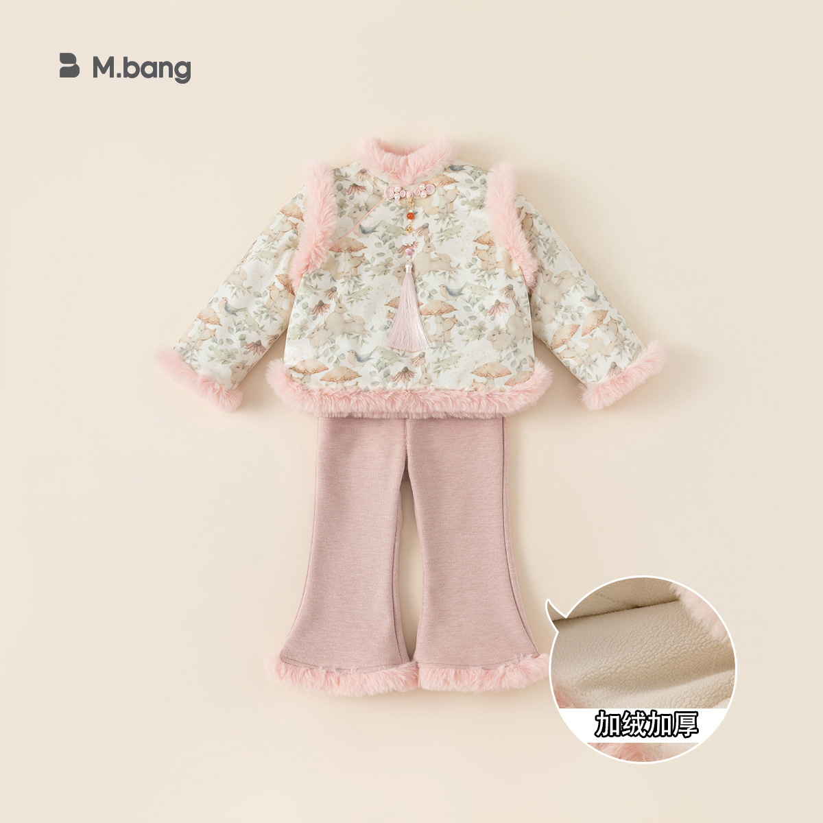 Yubao ropa infantil de niñas estilo nacional conjunto de invierno nuevo vestido de Año Nuevo bebé de dos piezas grueso conjunto