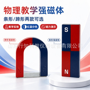 U�����δ��F�l�Ώ����F���팍���F���w�̌W�x�����Fʯ���a�S��