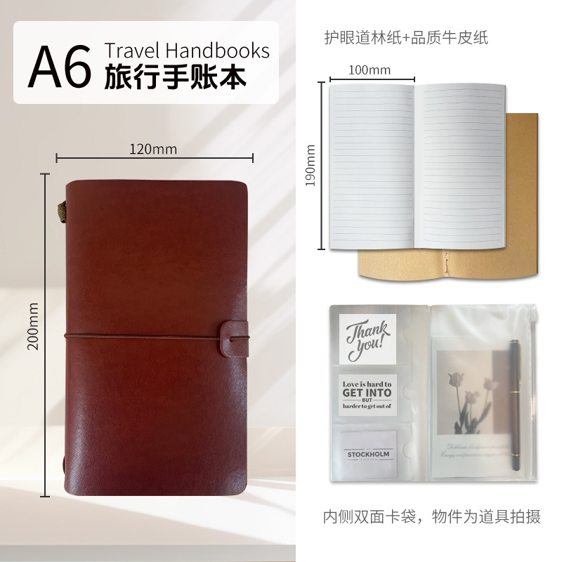 다크 다크 브라운