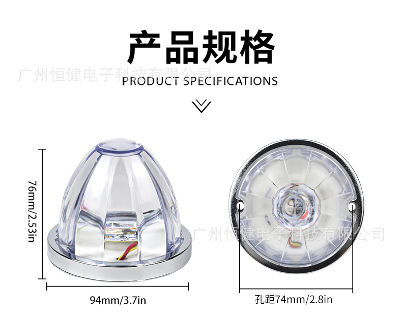 Cross-Border Truck Side Lights, Truck Width Indicator Lights, Indicator Lights, Side Lights, Led Lights, Warning Signal Lights, Watermelon Lights, Chassis Lights