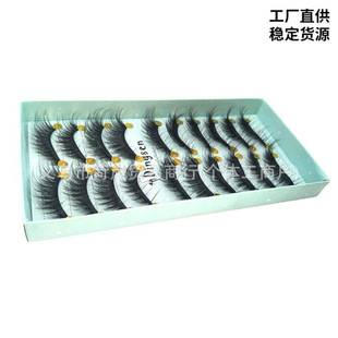 ƽ�Ƚ�ë�S��DINGSEN��ë3D���w�۽�ë���ܽ�ë10���b0.07�϶���