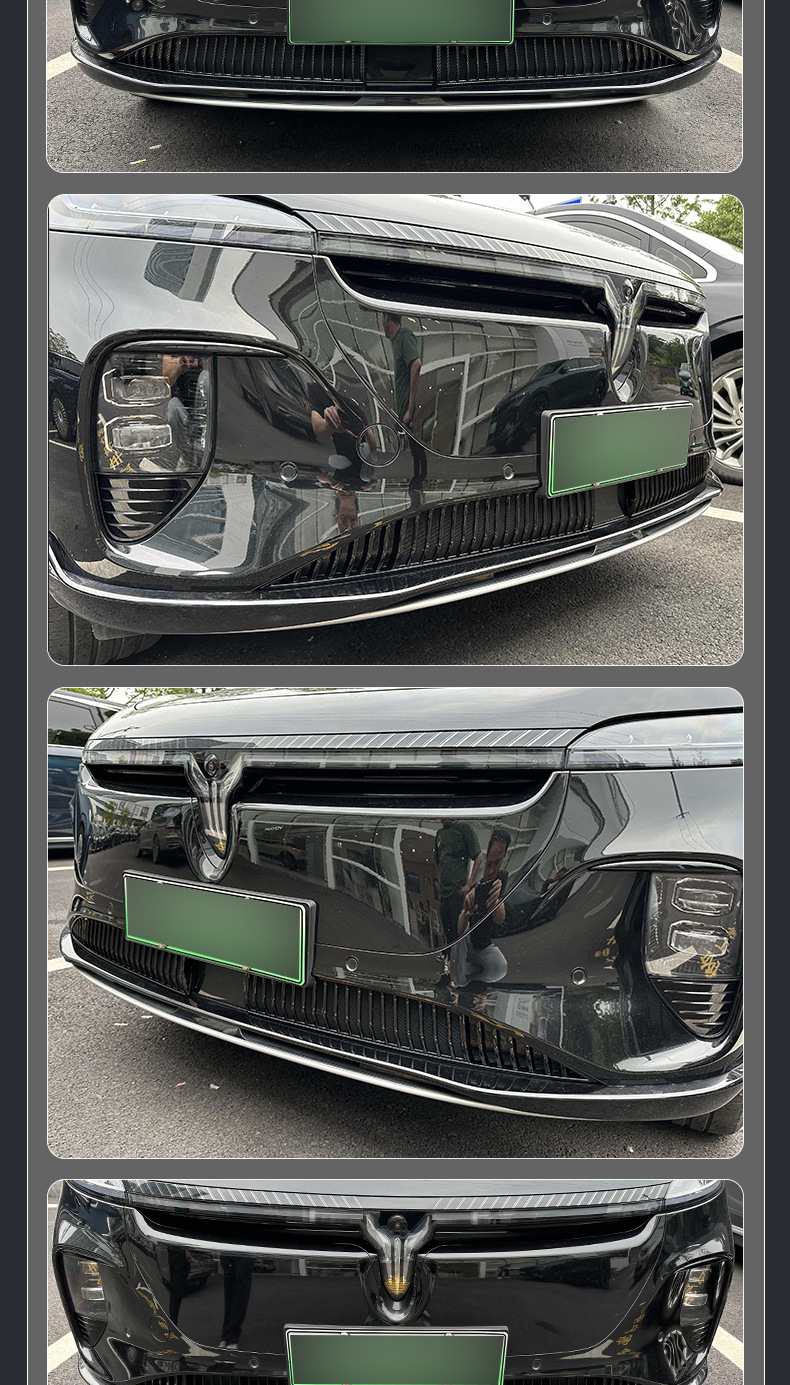 Suitable for 24 models of Lantu Zhiyin, insect-proof grille, radiator protection net, dust-proof net, debris-proof modification, no disassembly required