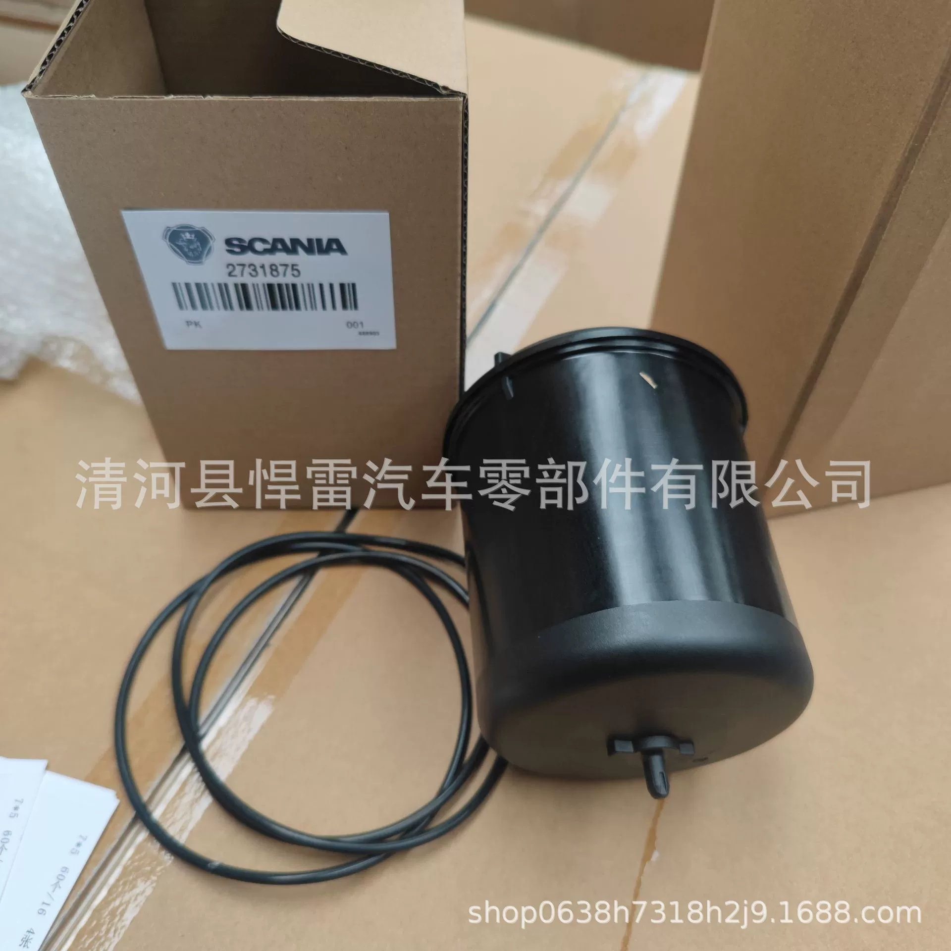 2731875 P550952 1643072 1872106 1922496 1948919 роторный фильтрующий элемент