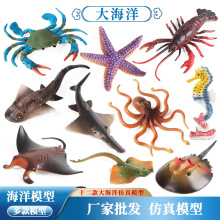 ��ͯ���挍�ĺ����������ģ���з�������r���R���~���~��ߔ[��