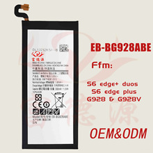 EB-BG928ABE手机电池适用于三星S6 edge plus G9287手机电池批发