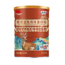 ���ݹޏS�����̷��ܷ�޺�֥����Ҵ��ͷ��F��500gɽș���׷ۈA��