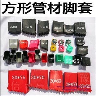�X�Ͻ��������_�| �Ӻ������ĥ�_�| ������� �X�����z�_�|