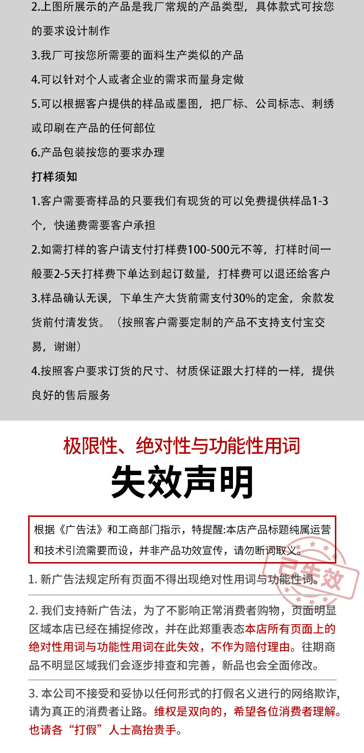 手机挂坠_12