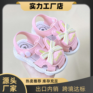 �S�ҿ羳���l��ͯ�W��Ь�ļ��¿�냺�����������^�����۴��Ь