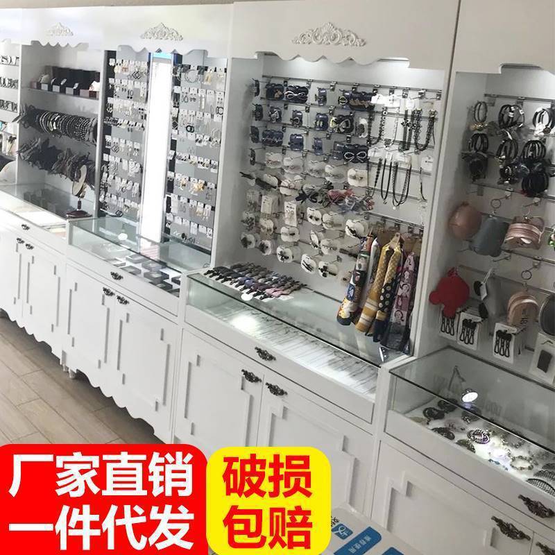 饰品柜子 展示柜 店展柜小饰品柜 饰品店项链耳环货柜产品柜