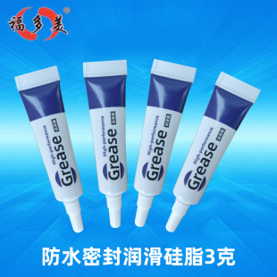 С���b����֬3�˷�ˮ�ܷ��֬���z��֬O���ܷ�Ȧ������֬�ܷ���֬