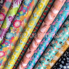 厂家直销190T涤塔夫卡通印花箱包里布涤纶布可做折叠购物袋现货
