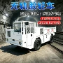 无轨矿山铺设防爆柴油机