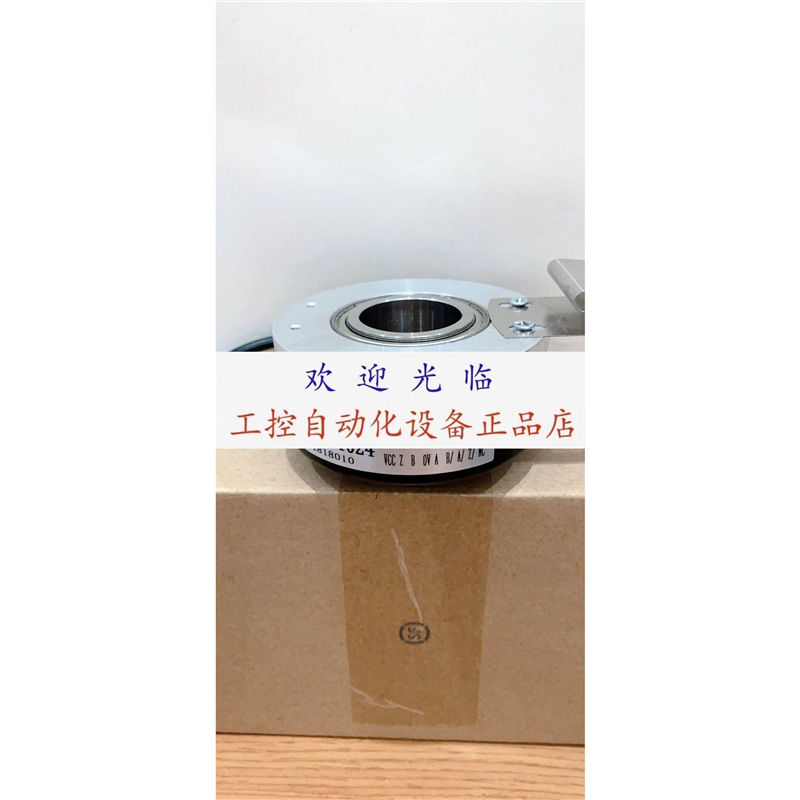 8.A02H.5231.1024+8.0010.4080.0000 E76H24.2P10002R编码器.