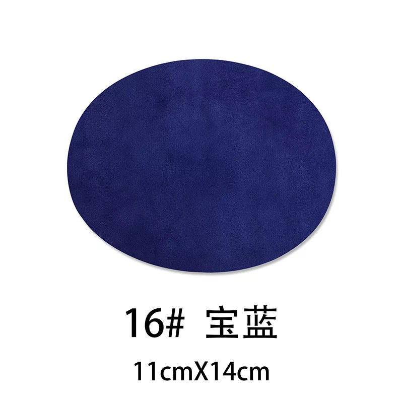 16 (baolan) pequeño