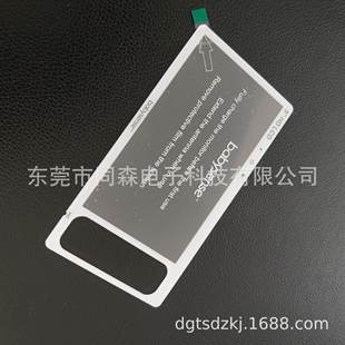 PVC������PVCҕ���RƬ�zӡ�aƷ�{�����C �������zӡ����̼�