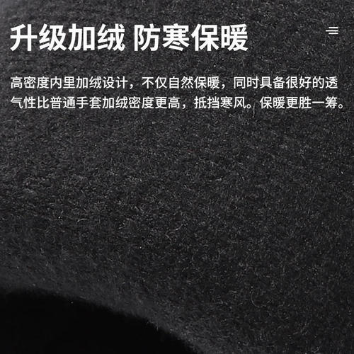 MEETSUNNY couple new ski gloves women's gloves men's winter warm plus velvet couple touch screen windproof