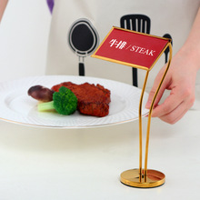 ƵꄓⲻP̖ʽĽɫAhˆΊA͏d̨A