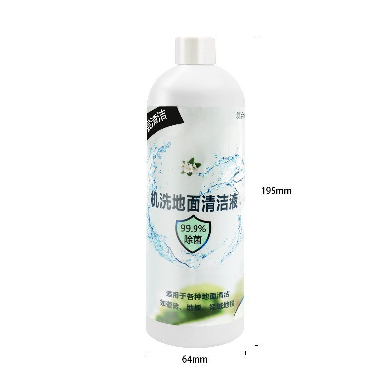 适配美的V15Pro扫地机人配件V15 MaxV/15 Pro Mini滤网抹布尘袋|undefined