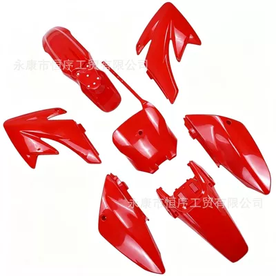 CRF70 off-road motorcycle plastic body shell is suitable for Honda 70 Huayang Big Eagle off-road vehicle body shell (Motorcycle Fender) - shell-7-red