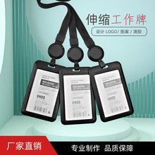 ��ɫ�����Ò��K��������s����������У�@�T���������C���ƺϿ���