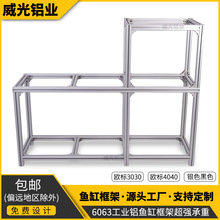 �X�Ͻ��~�׼��̨�p�Ӹߵ�̨40�ͲĻ���һ�w���I�X�Ͳ��~�׼�����