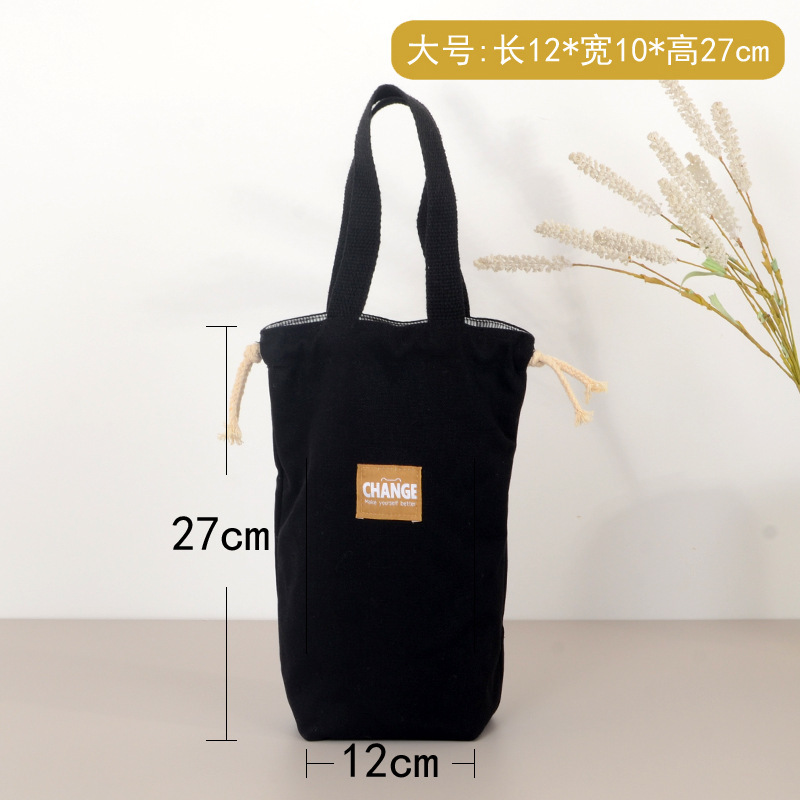 帆布水杯手提袋便携保温杯袋焖烧壶套通用大肚杯束口袋双层有新品|undefined