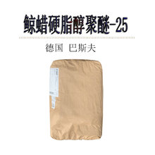 A25 B25 �黯�� �LϞӲ֬������-25 ˮ���ͷ��x���黯��