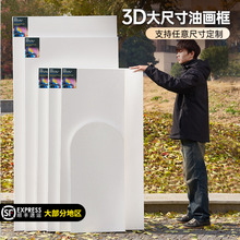 3CM����Ӻ��ͮ����î�Y���ͮ�������¶���ͮ������ϩ�ͮ���