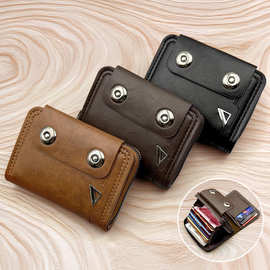 跨境新款男士防消磁风琴卡包双扣钱包大容量潮流卡片零钱收纳包