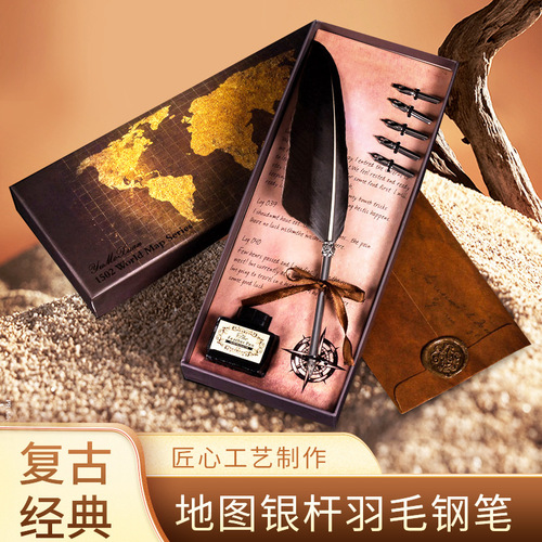 European retro feather dip pen set, solid color quill pen, replaceable nib, creative holiday gift