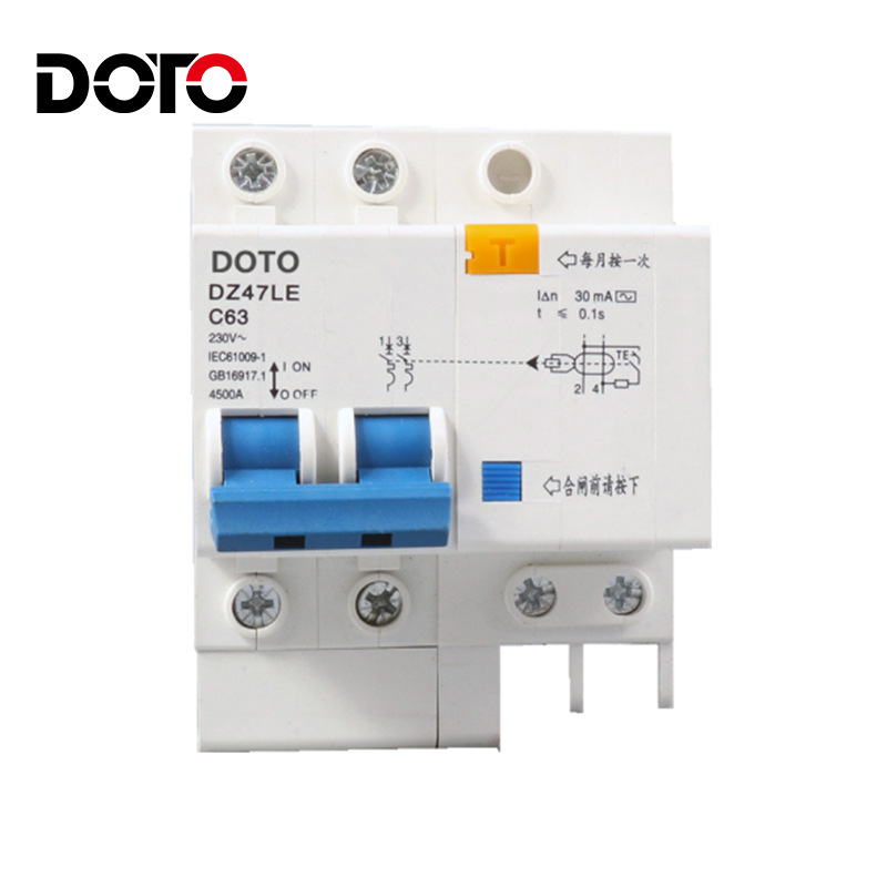 DZ47LE C63断路器 2P