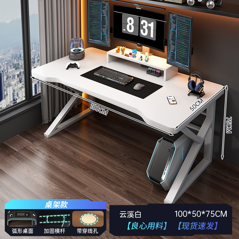 Escritorio para computadora de escritorio Escritorio para juegos blanco para el hogar Escritorio para el dormitorio Escritorio simple Banco de trabajo Escritorio de estudio para estudiantes