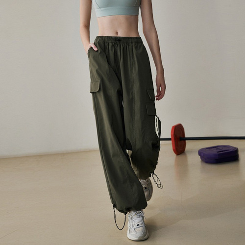 Women's Autumn/Winter New Professional Fitness Pants Leisure Running Training Yoga Clothes Loose Ankle Work Pants