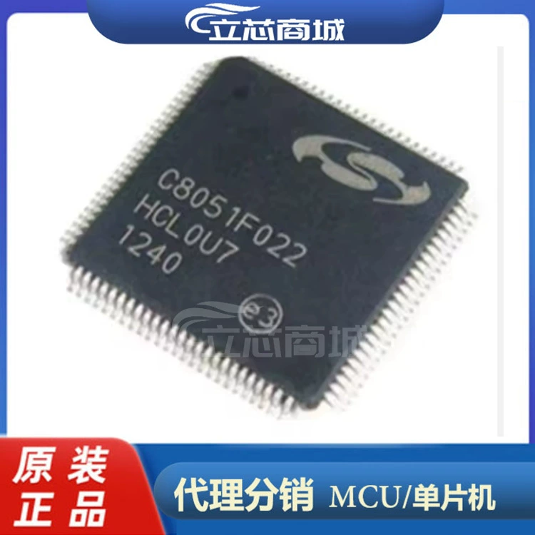 C8051F020-GQR пакет TQFP-100 смешанный сигнал 64кб микроконтроллер C8051F020