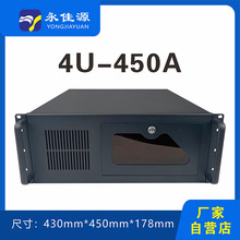 4U��Pλ����Ӌ��C 450�C��ʽATX�������7̨ʽ�L��O�ؙC��