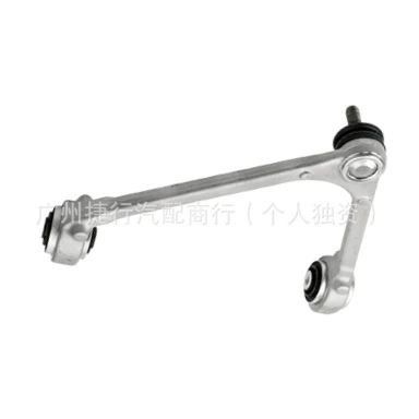 swing arm C2D36804 – Asqı sistemi / Xodovoy hissələr