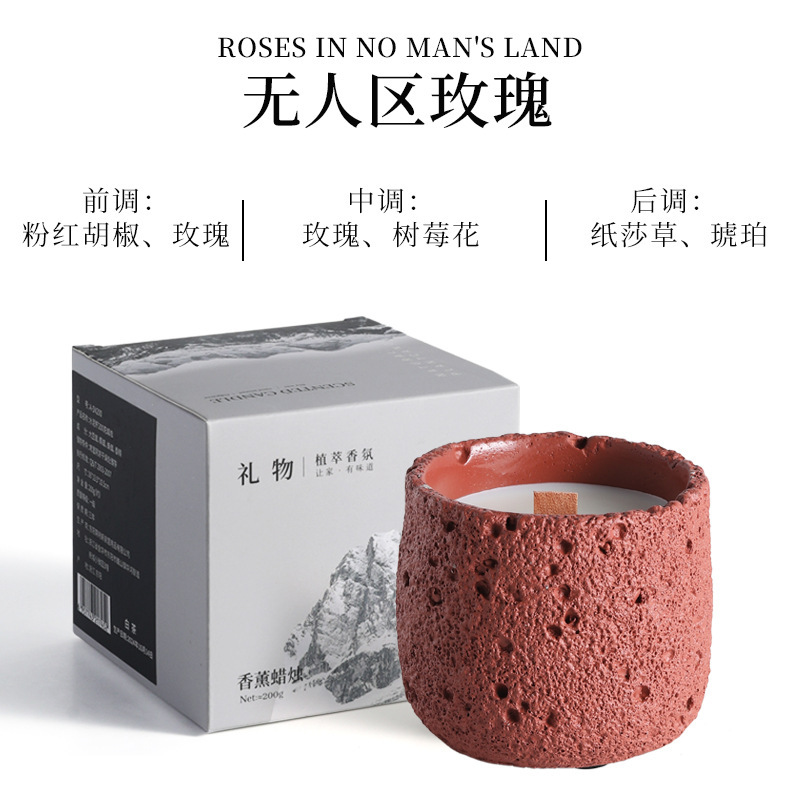隕石粗セメントアロマキャンドル高級感プレゼント誕生日お土産高颜値飾りプレゼント置物|undefined