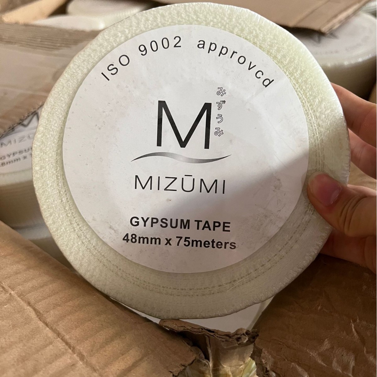 自粘网格带接缝带抗裂玻璃纤维吊顶护墙宝内外墙网格布防开裂墙面