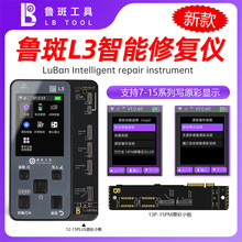 L3�ޏ̓x���CС��ԭ��/�����c�/ Ͳ/늳�/���^���_�ޏ�ģ�K